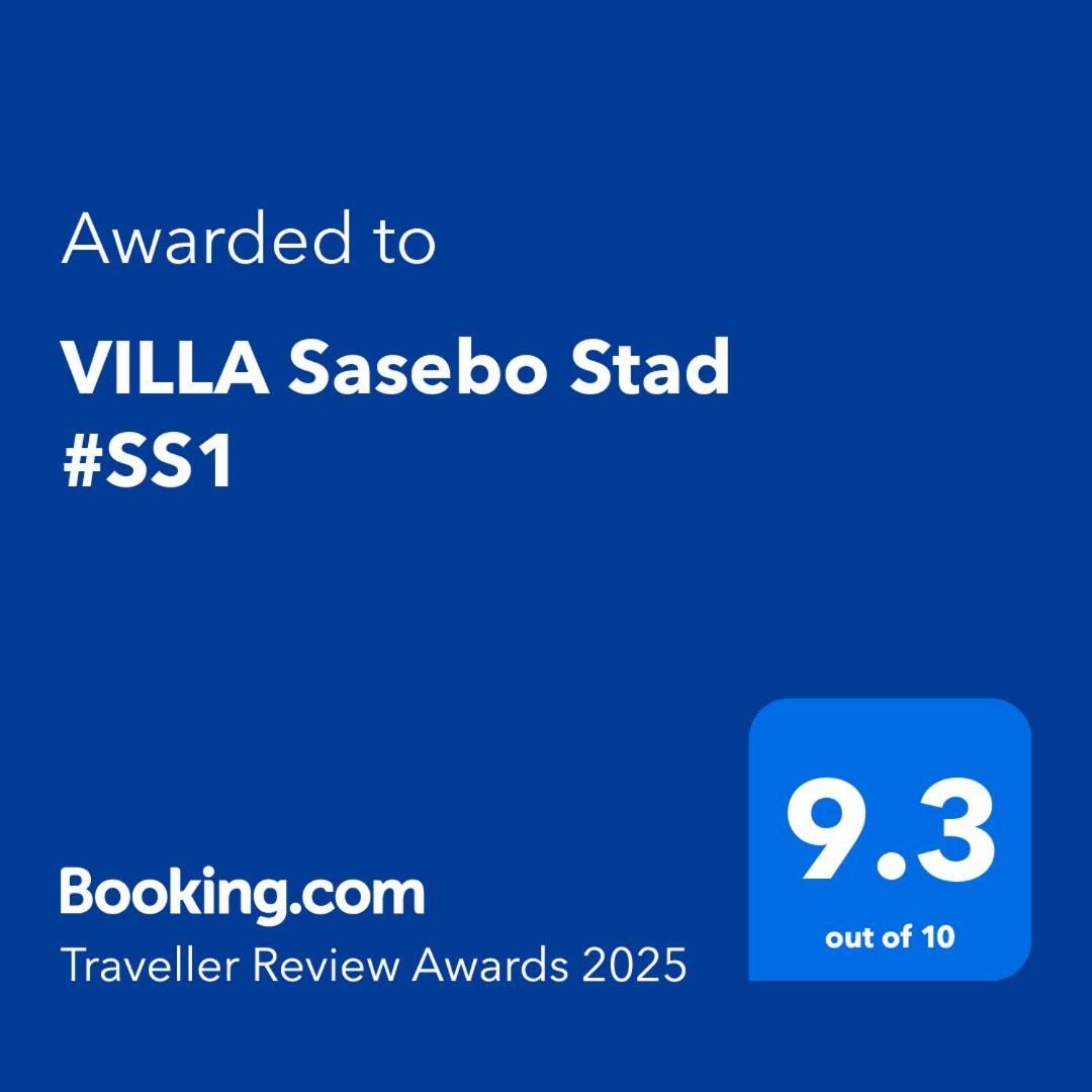 Villa Sasebo Stad #Ss1 Екстериор снимка